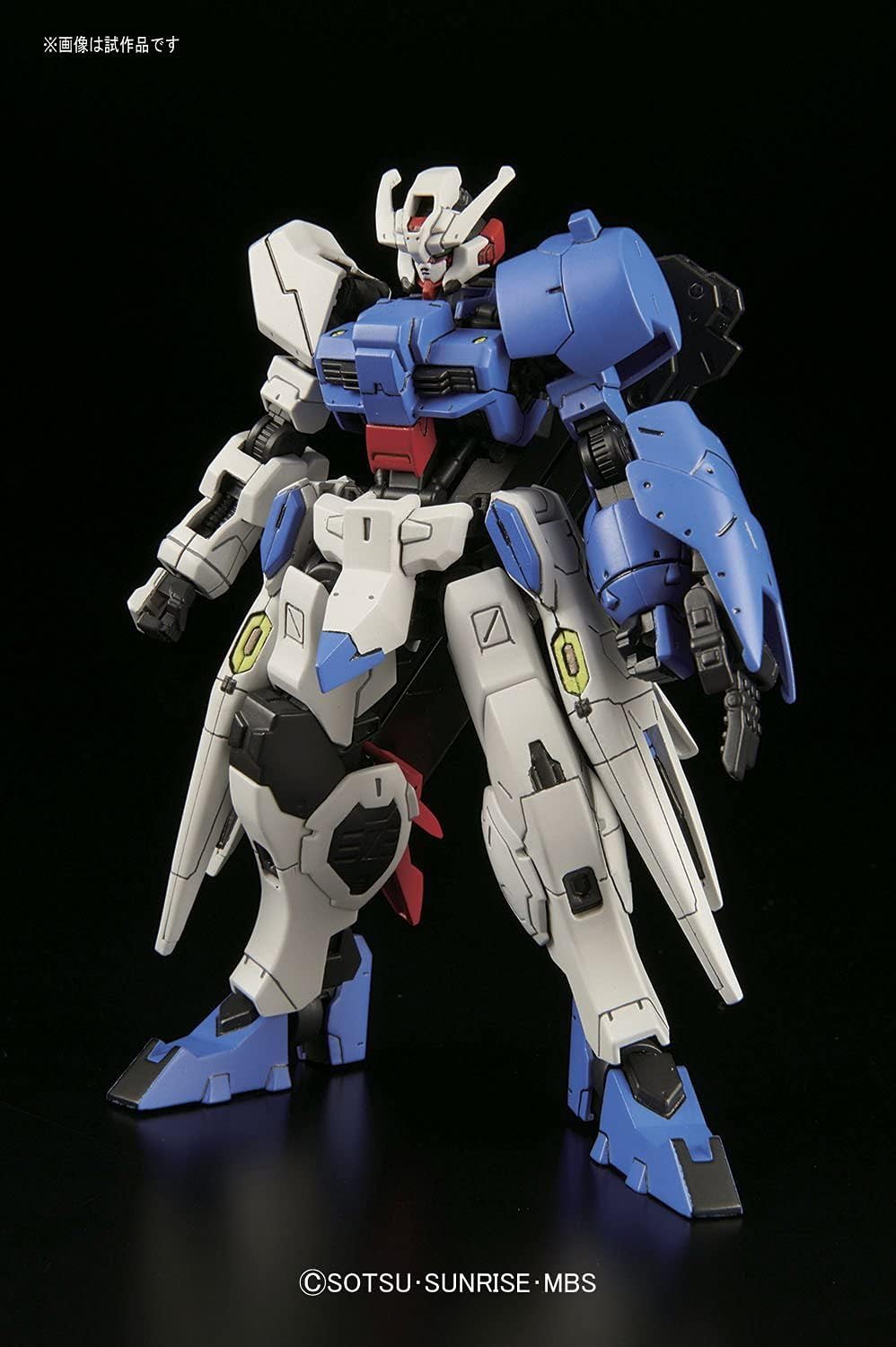 Bandai Gundam - HG 1/144 Astaroth Gundam Iron-Blooded Orphans Model Kit