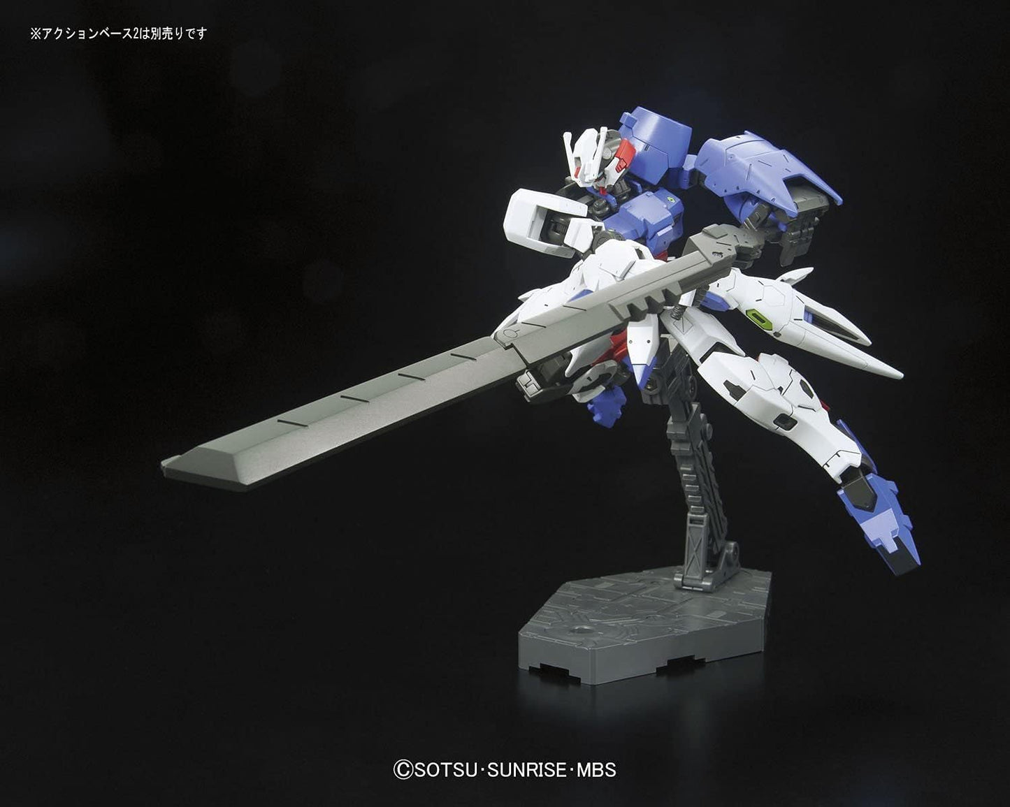 Bandai Gundam - HG 1/144 Astaroth Gundam Iron-Blooded Orphans Model Kit