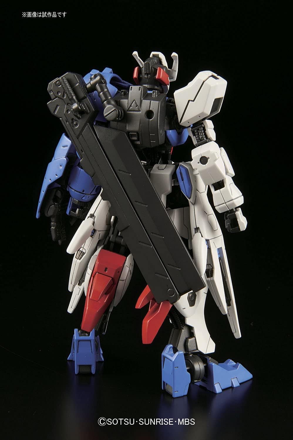 Bandai Gundam - HG 1/144 Astaroth Gundam Iron-Blooded Orphans Model Kit