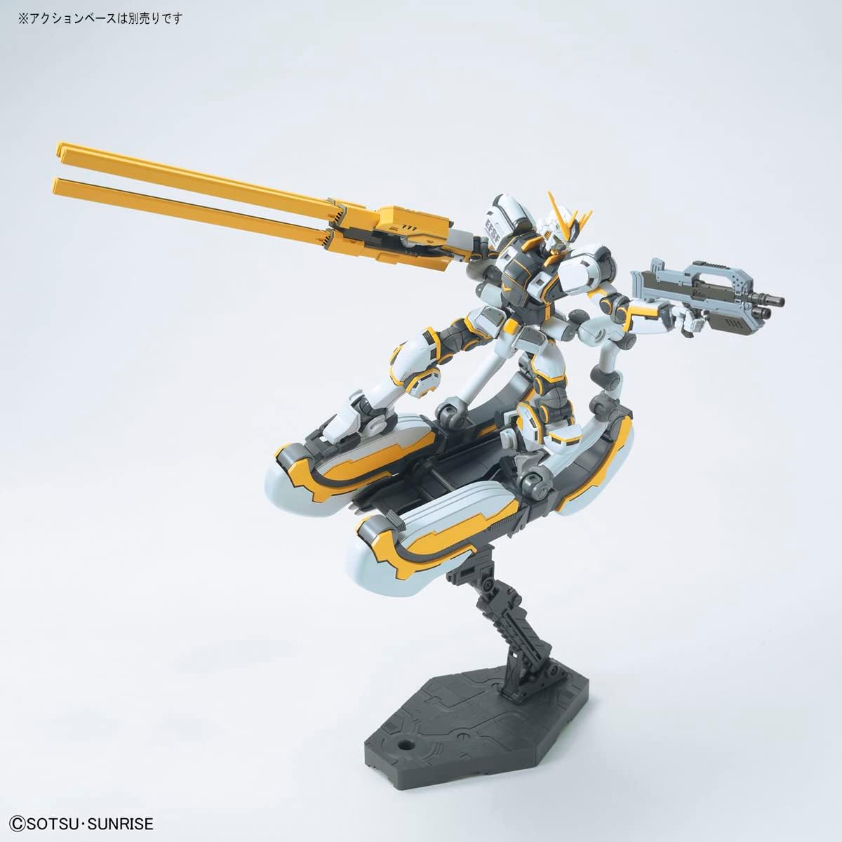 Bandai Gundam - HG 1/144 Atlas Gundam Thunderbolt Model Kit