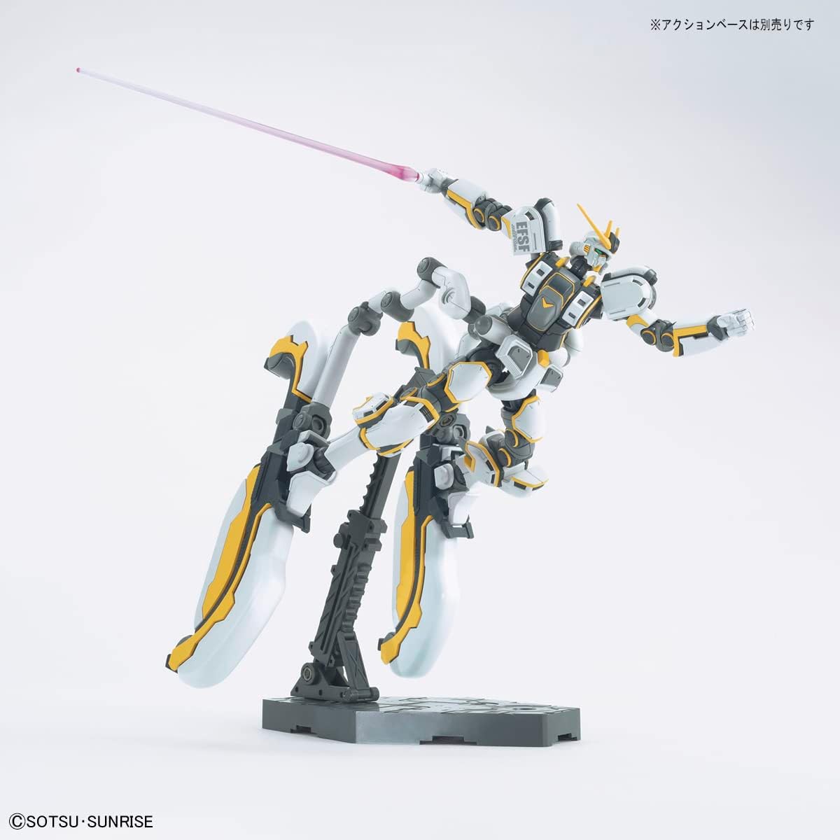 Bandai Gundam - HG 1/144 Atlas Gundam Thunderbolt Model Kit