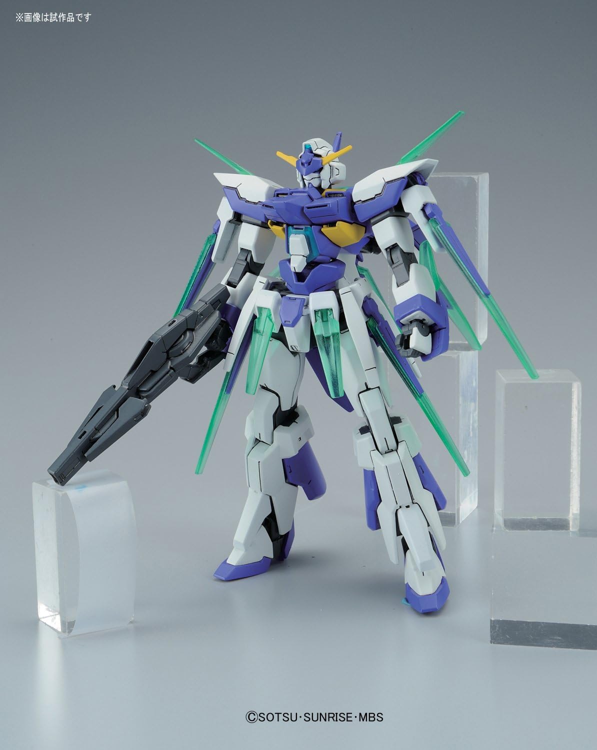 Bandai Gundam - HG 1/144 Age-FX Model Kit