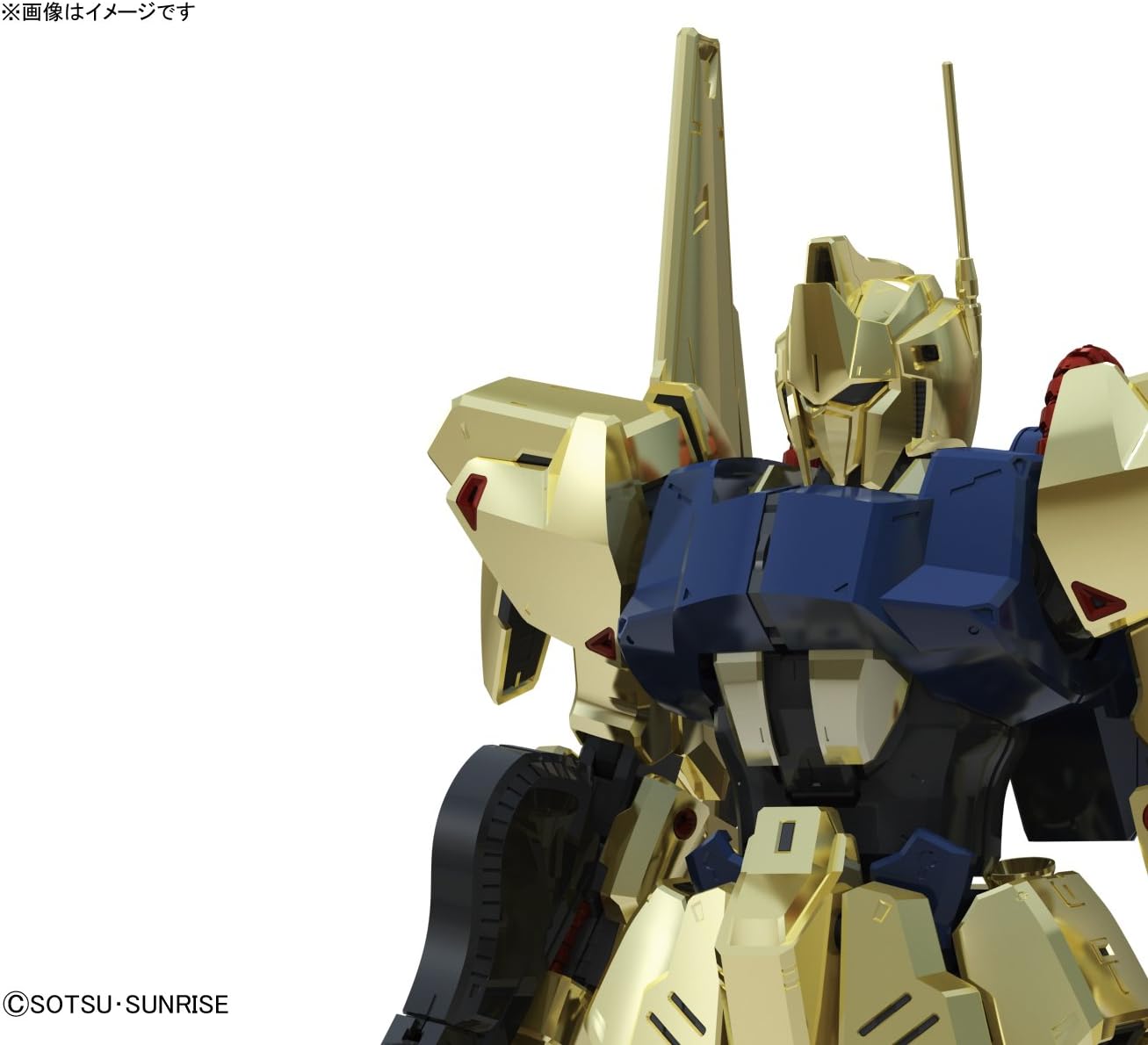 Bandai Gundam MG 1/100 Hyaku-Shiki Version 2.0 Model Kit