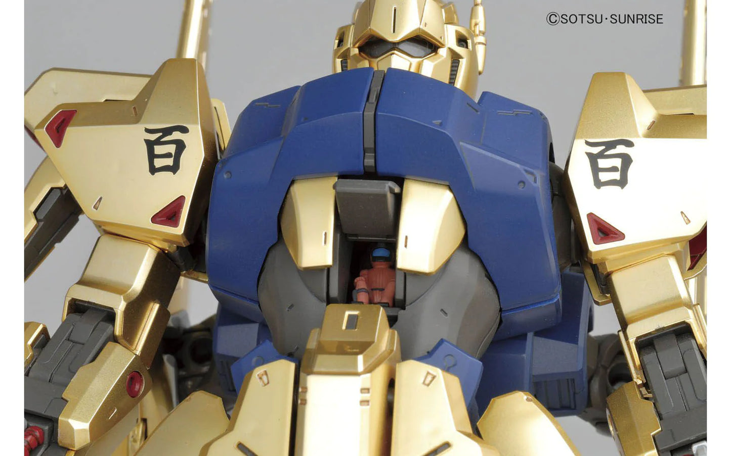 Bandai Gundam MG 1/100 Hyaku-Shiki Version 2.0 Model Kit