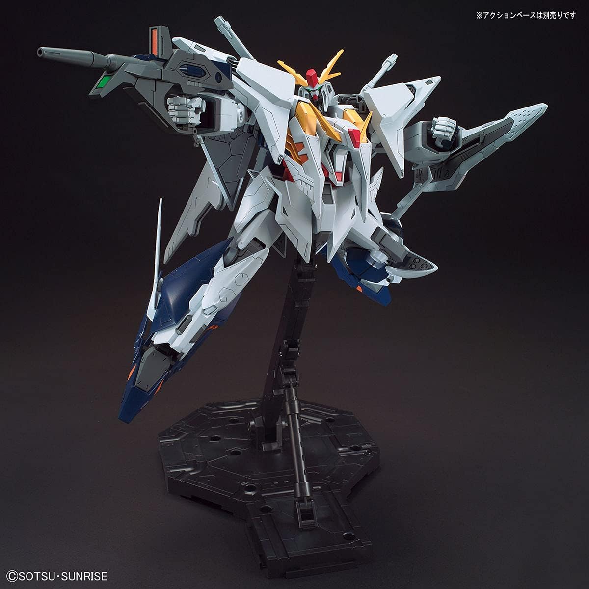 Bandai Gundam - HG 1/144 Xi Gundam Model Kit