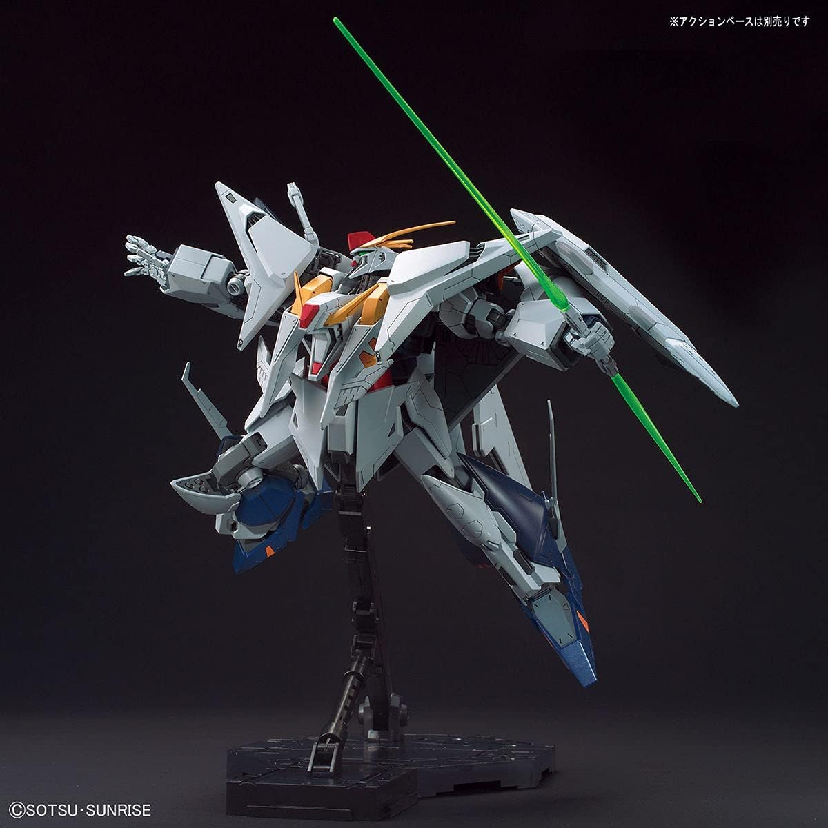 Bandai Gundam - HG 1/144 Xi Gundam Model Kit