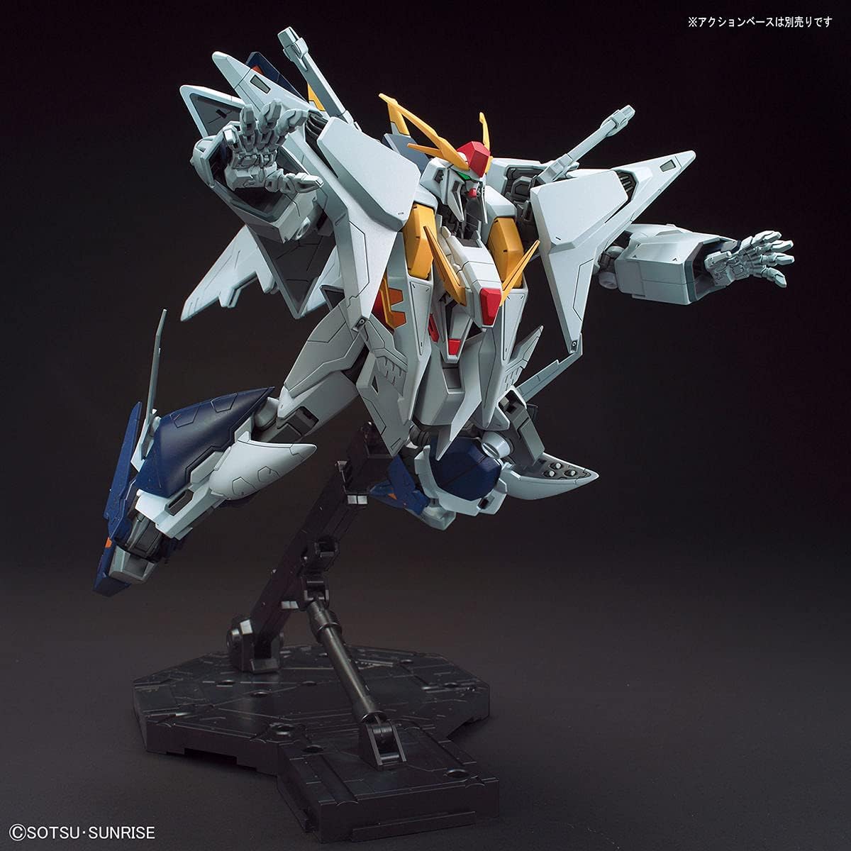 Bandai Gundam - HG 1/144 Xi Gundam Model Kit