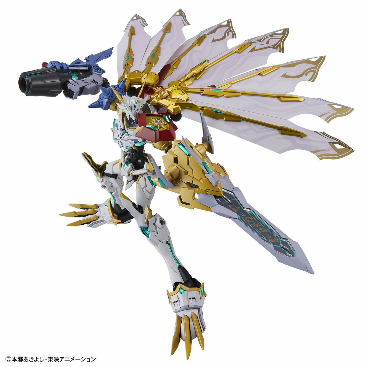 Bandai Digimon Figure-Rise Standard Amplified Omegamon X-Antibody Model Kit