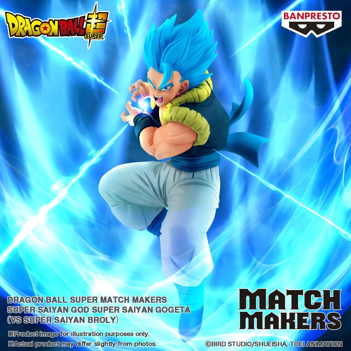 Banpresto Dragon Ball Z - Match Makers - GOD Super Saiyan GOGETA Action Figure